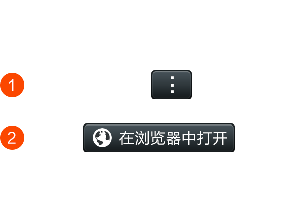 三公机器人的缺点
